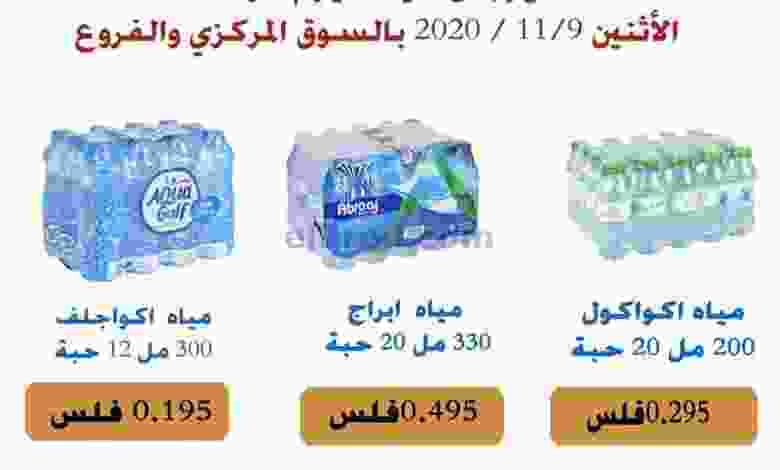 el3rod.com00001-412