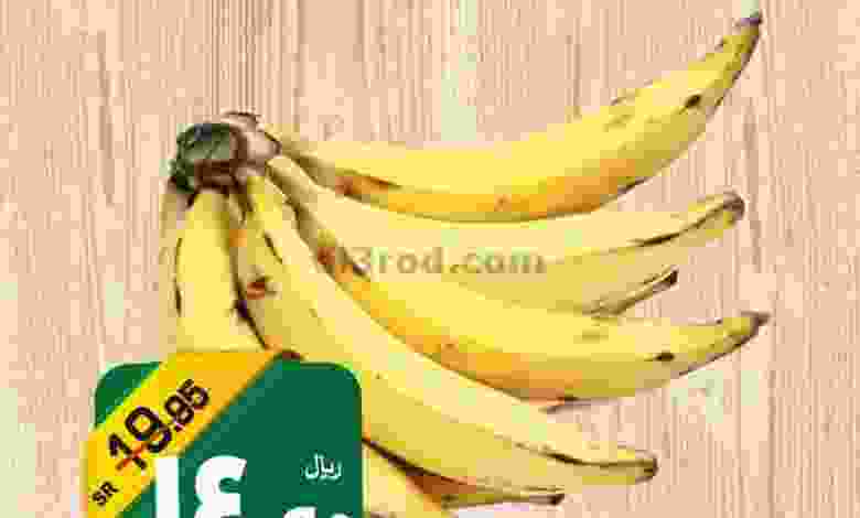 el3rod.com00001-429