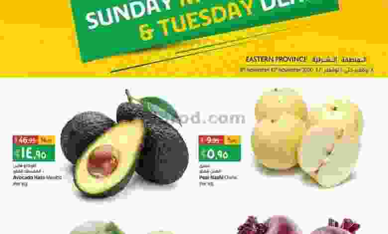 el3rod.com00001-430