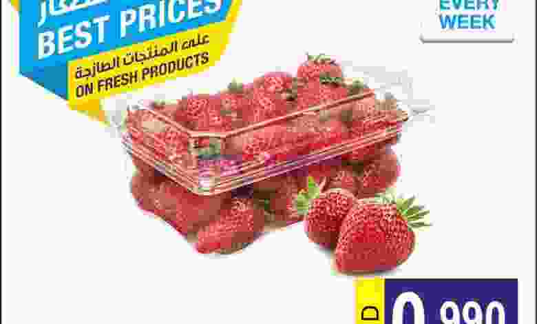 el3rod.com00001-44