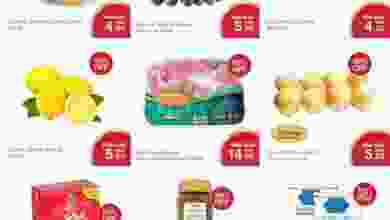 عروض شويترامس الامارات الثلاثاء 10-11-2020 el3rod.com00001-443