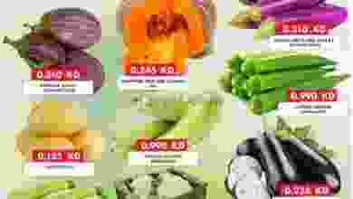 el3rod.com00001-446
