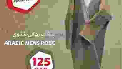 el3rod.com00001-470