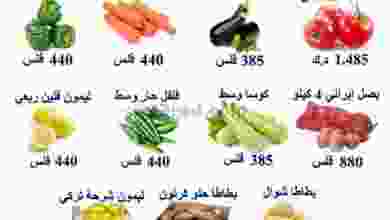 el3rod.com00001-485