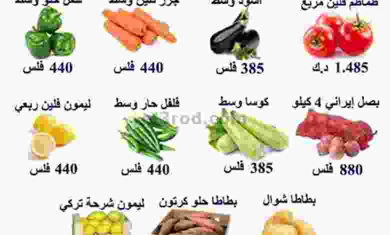 el3rod.com00001-485