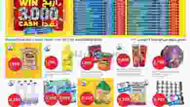 el3rod.com00001-511
