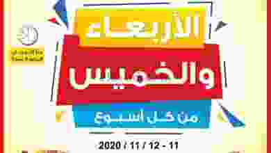 el3rod.com00001-514