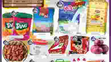 el3rod.com00001-524