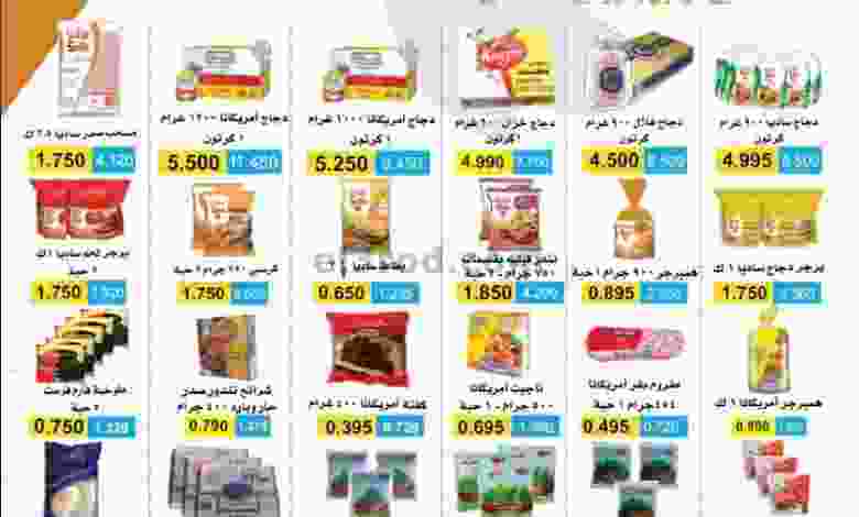 el3rod.com00001-525