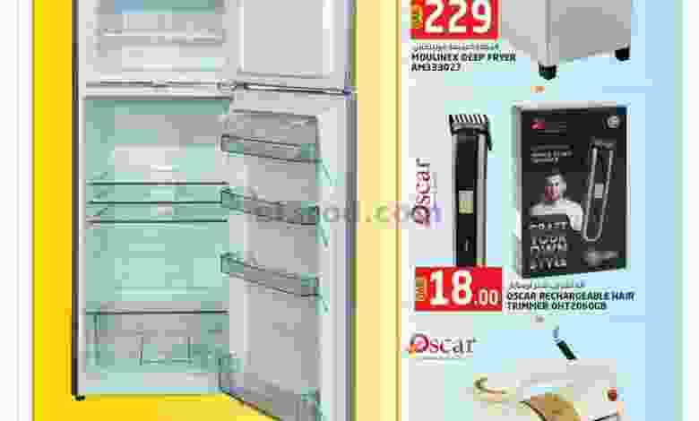 عروض السعودية جروب قطر الأربعاء 11-11-2020 صفقة el3rod.com00001-532