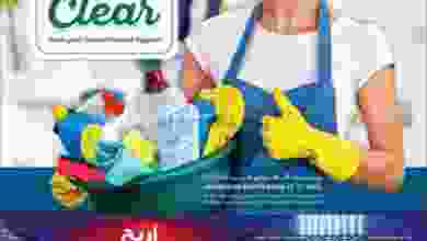 el3rod.com00001-533