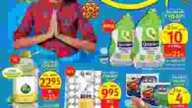 عروض فيفا سوبرماركت 11 حتى 17-11-2020 ارخص el3rod.com00001-546