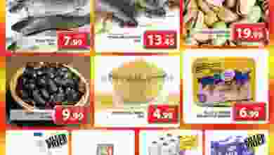 عروض جراند ميني مول الاربعاء 11-11-2020 el3rod.com00001-553