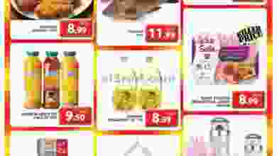 عروض جراند سيتي مول الاربعاء 11-11-2020 el3rod.com00001-555