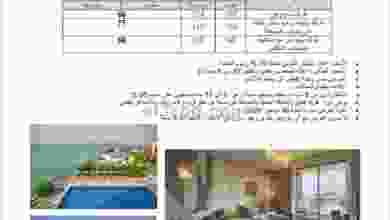 el3rod.com00001-578