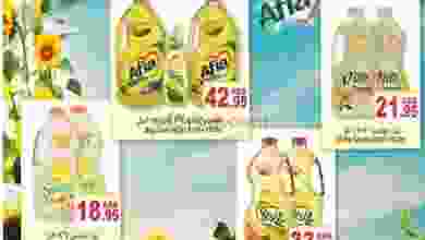el3rod.com00001-589