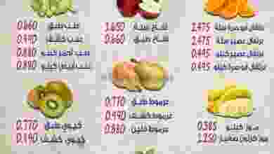 el3rod.com00001-59