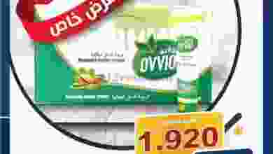 el3rod.com00001-60