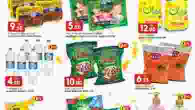 el3rod.com00001-601