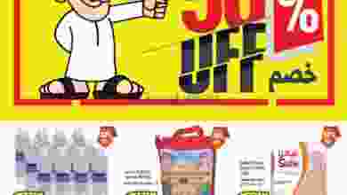 el3rod.com00001-61