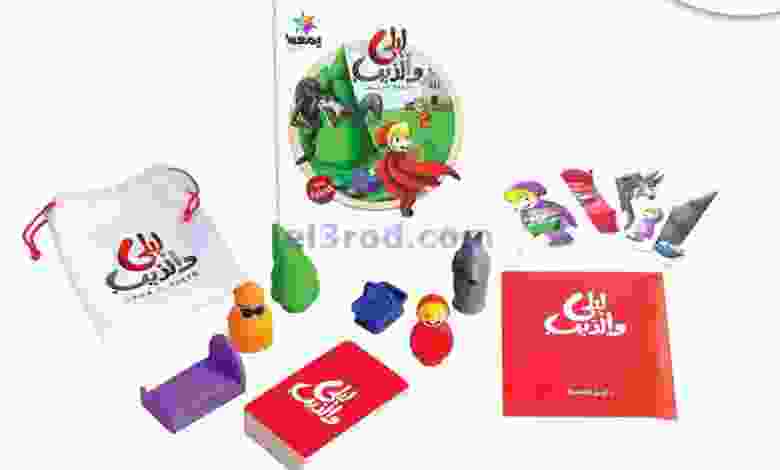 el3rod.com00001-616