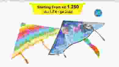 el3rod.com00001-626