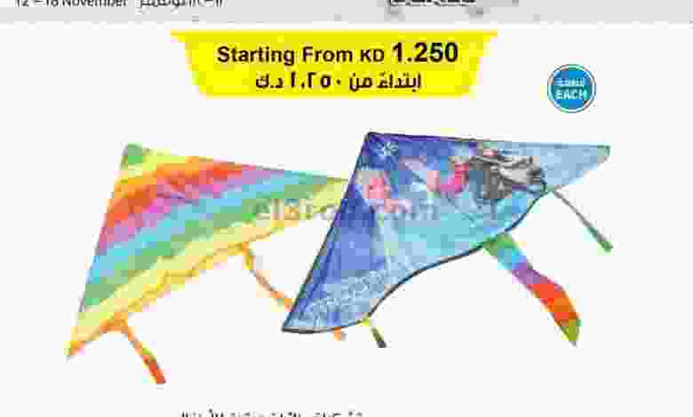 el3rod.com00001-626