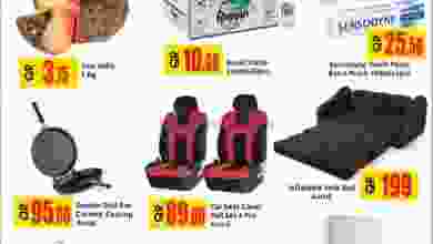 el3rod.com00001-628