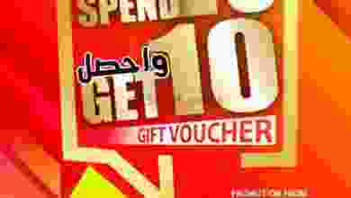 el3rod.com00001-64