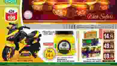 el3rod.com00001-643