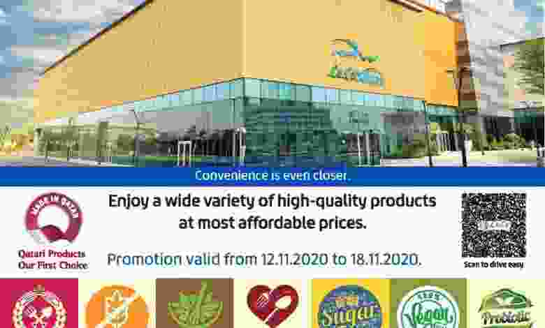 el3rod.com00001-647