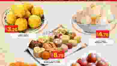 el3rod.com00001-651
