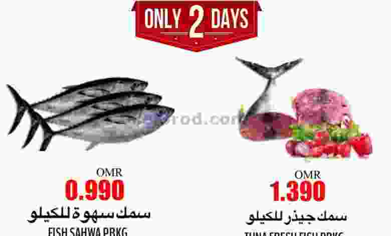 el3rod.com00001-666