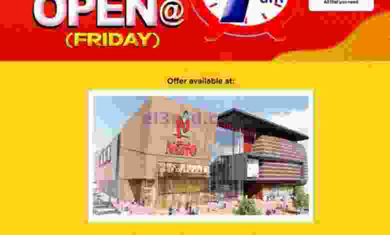 el3rod.com00001-674