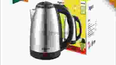 عروض مركز سلطان عمان 13 حتى 14-11-2020 el3rod.com00001-687