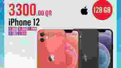 el3rod.com00001-688