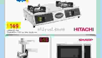 el3rod.com00001-690