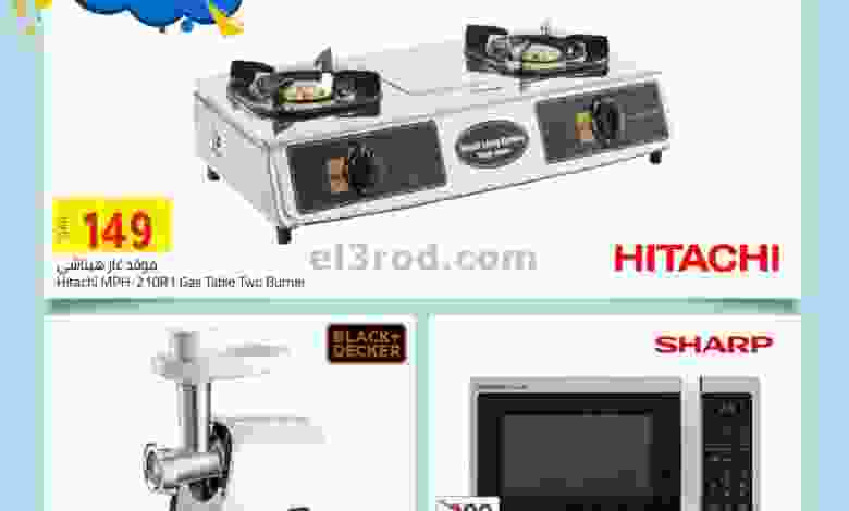 el3rod.com00001-690