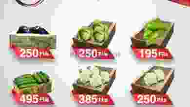 el3rod.com00001-698