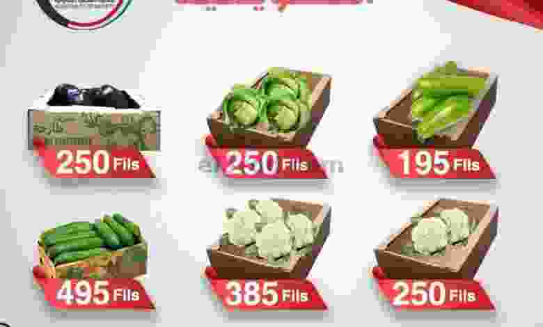 el3rod.com00001-698