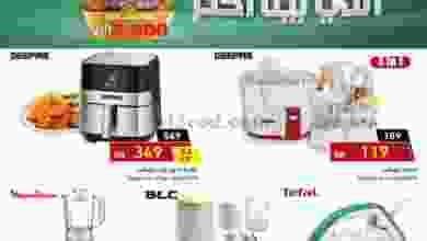 el3rod.com00001-7