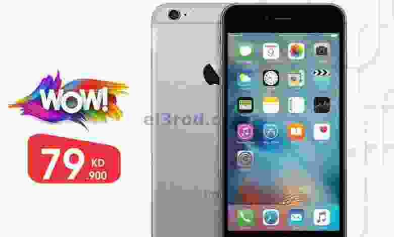 el3rod.com00001-700