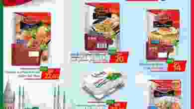 el3rod.com00001-71