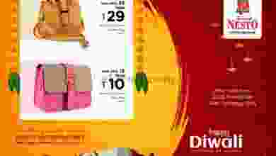 عروض نستو هايبر أبو شغارة اختيار السبت 14-11-202.. el3rod.com00001-711