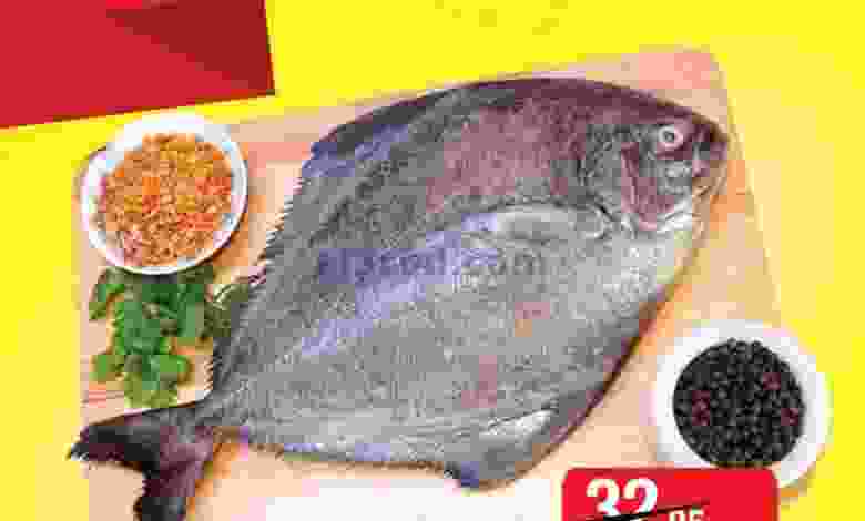 عروض شكلان الامارات الاحد 15-11-2020 el3rod.com00001-722