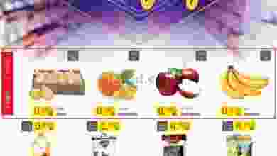 el3rod.com00001-735