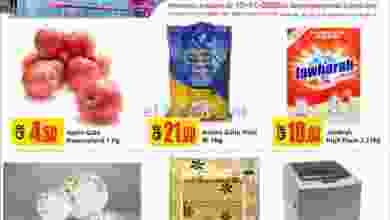 el3rod.com00001-737