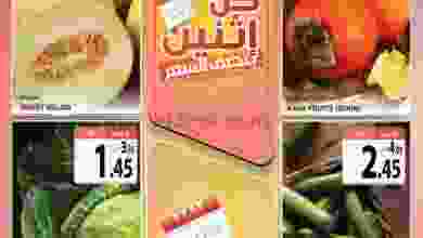el3rod.com00001-74