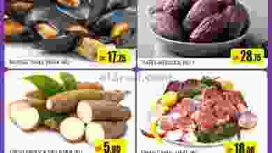 el3rod.com00001-740