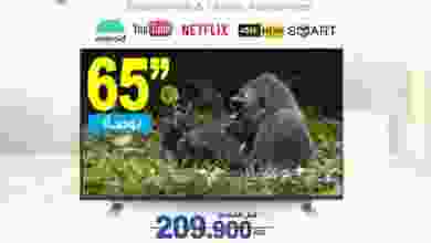 el3rod.com00001-758